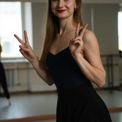 Элина